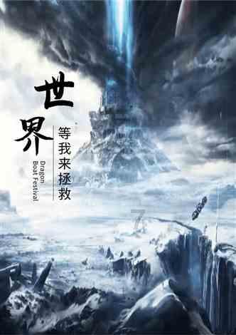 公募基金2023年亏损超4300亿 历史首次连亏两年