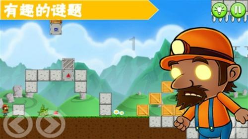 春雨直播app