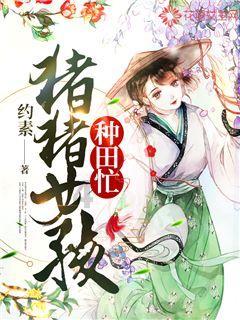 侯孝海:给我们一点时间,我们应当、也必定会做好白酒