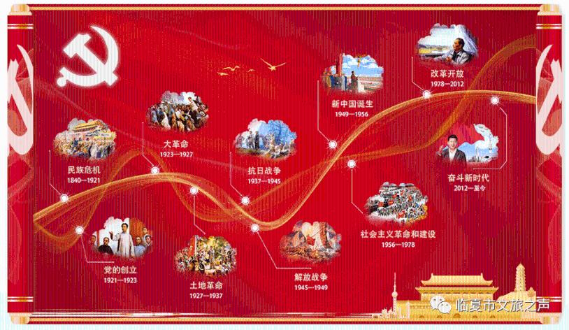 厉害了我的巧虎7