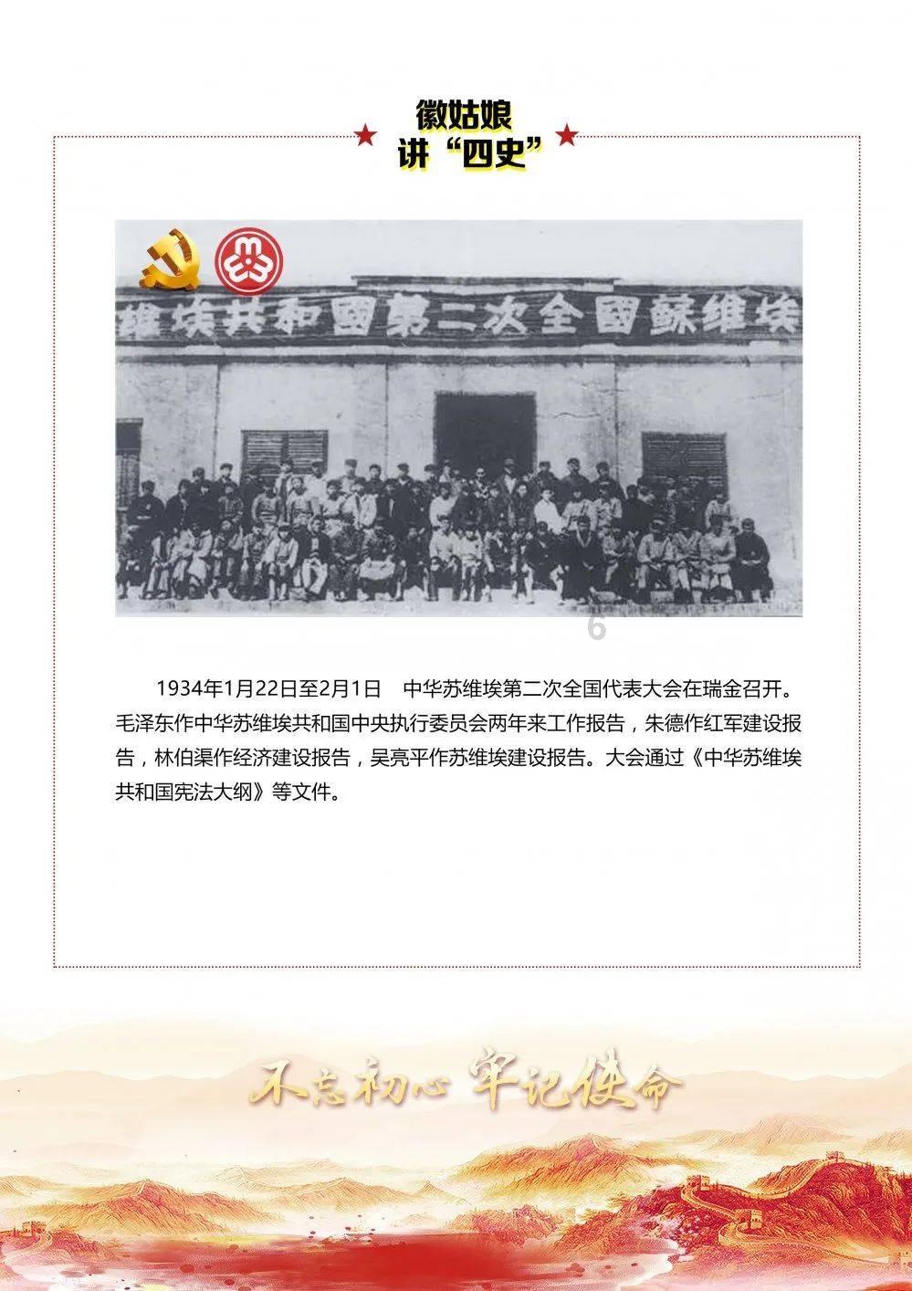 妙鸭相机app下载官网